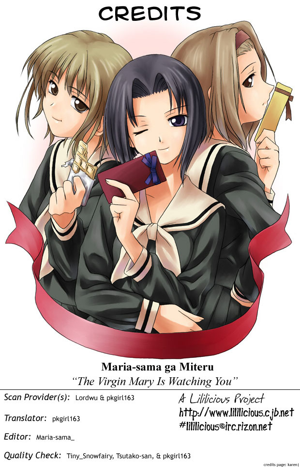 Maria-sama Ga Miteru Chapter 2 page 1 - Chapter 2