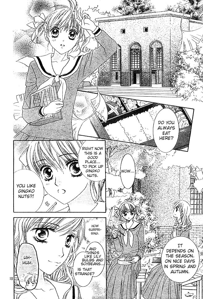 Maria-sama Ga Miteru Chapter 2 page 12 - Chapter 2