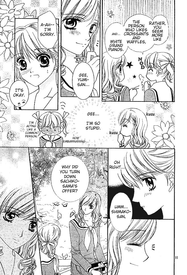 Maria-sama Ga Miteru Chapter 2 page 13 - Chapter 2