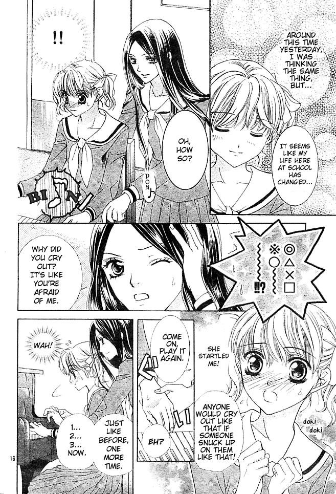Maria-sama Ga Miteru Chapter 2 page 18 - Chapter 2