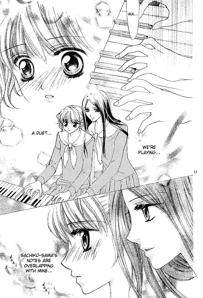 Maria-sama Ga Miteru Chapter 2 page 19 - Chapter 2