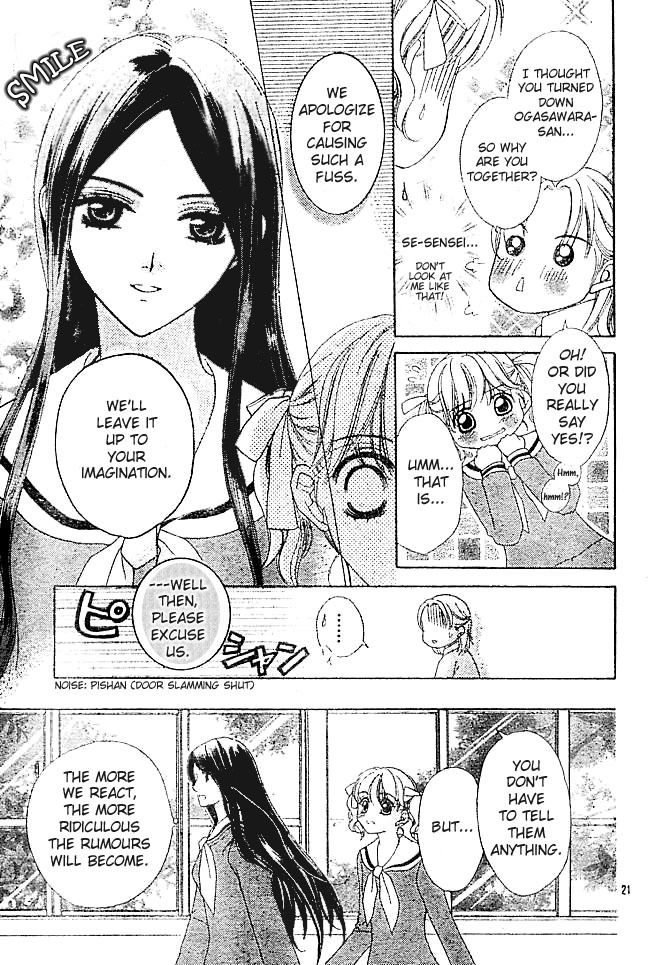 Maria-sama Ga Miteru Chapter 2 page 23 - Chapter 2