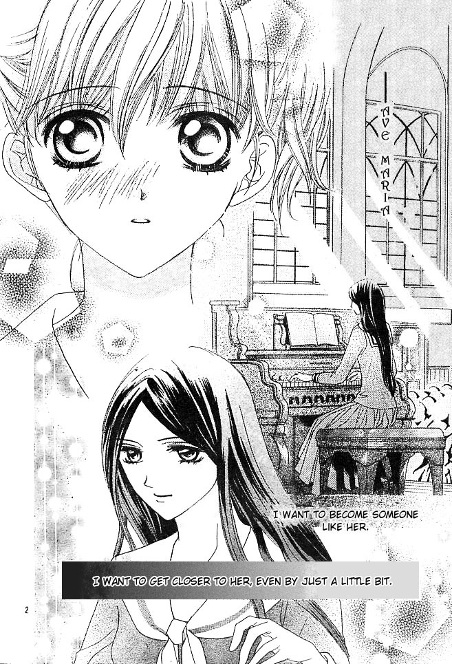 Maria-sama Ga Miteru Chapter 2 page 4 - Chapter 2