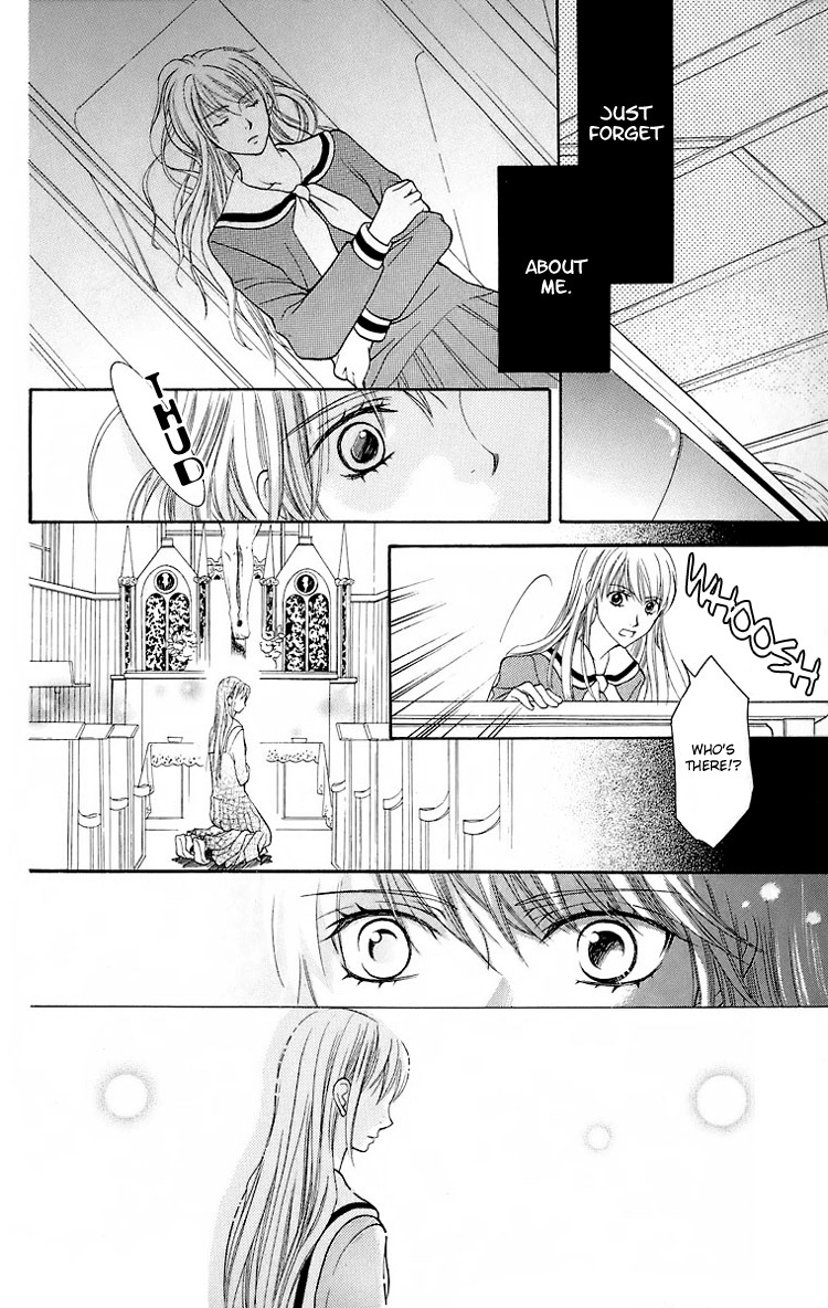 Maria-sama Ga Miteru Chapter 20 page 11 - Chapter 20