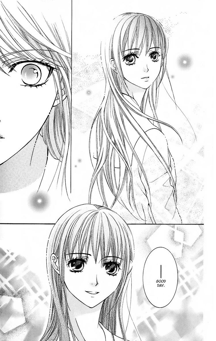 Maria-sama Ga Miteru Chapter 20 page 12 - Chapter 20
