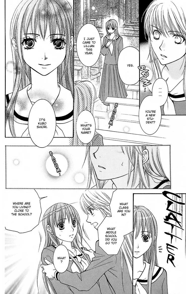 Maria-sama Ga Miteru Chapter 20 page 13 - Chapter 20