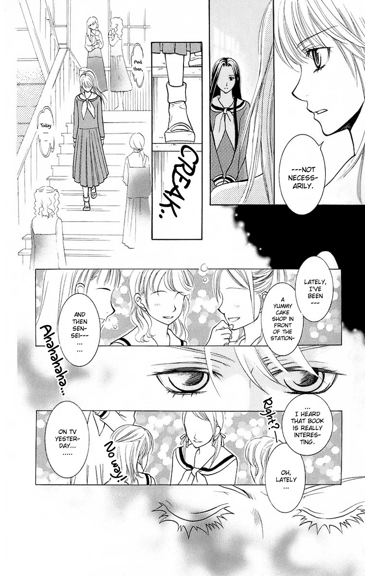 Maria-sama Ga Miteru Chapter 20 page 23 - Chapter 20