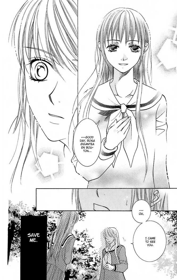 Maria-sama Ga Miteru Chapter 20 page 25 - Chapter 20