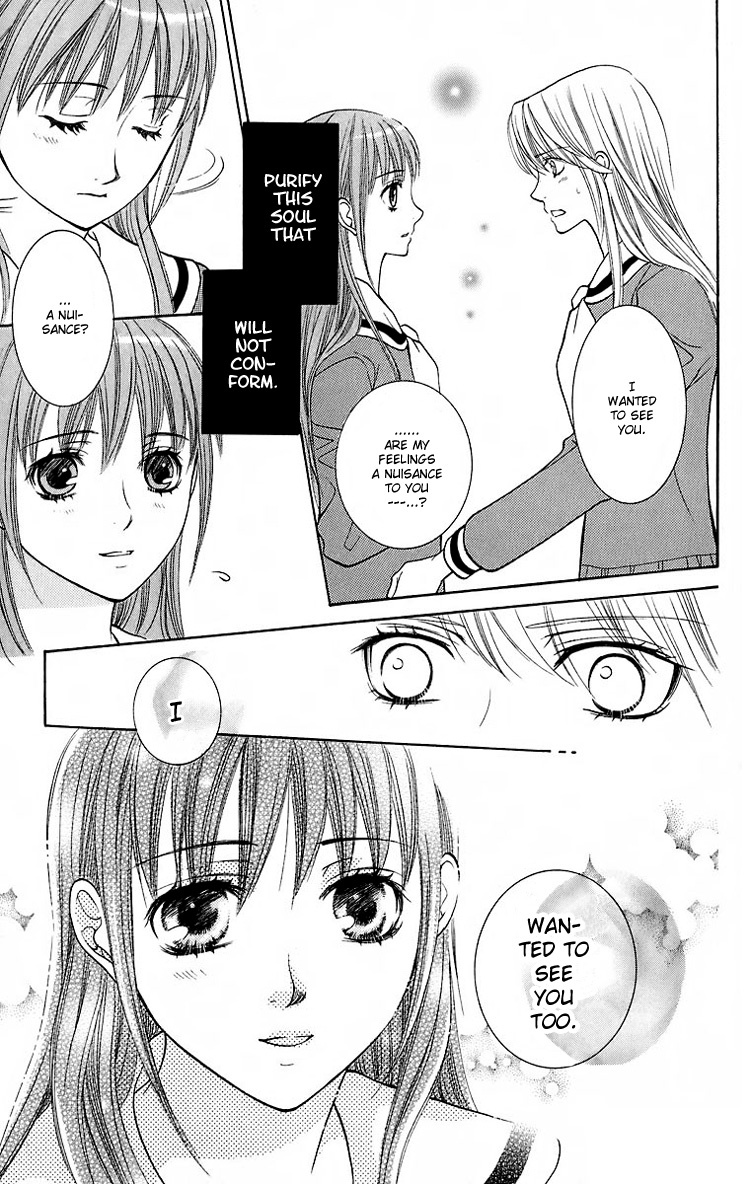 Maria-sama Ga Miteru Chapter 20 page 26 - Chapter 20