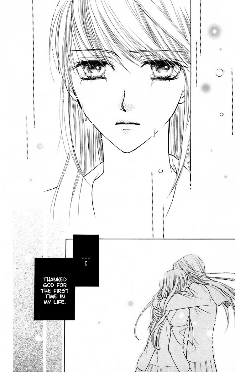 Maria-sama Ga Miteru Chapter 20 page 27 - Chapter 20