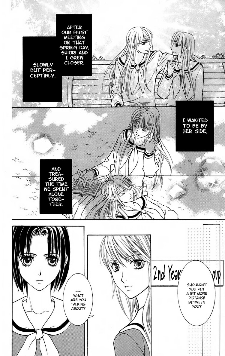 Maria-sama Ga Miteru Chapter 20 page 29 - Chapter 20