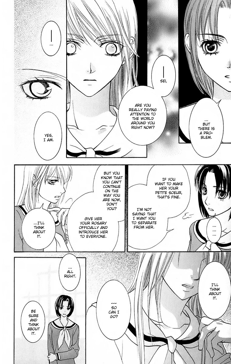 Maria-sama Ga Miteru Chapter 20 page 31 - Chapter 20