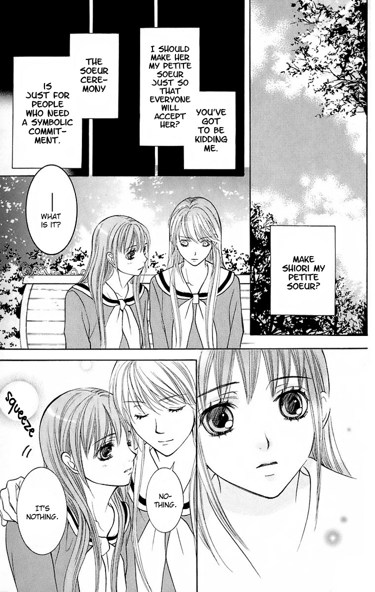 Maria-sama Ga Miteru Chapter 20 page 32 - Chapter 20