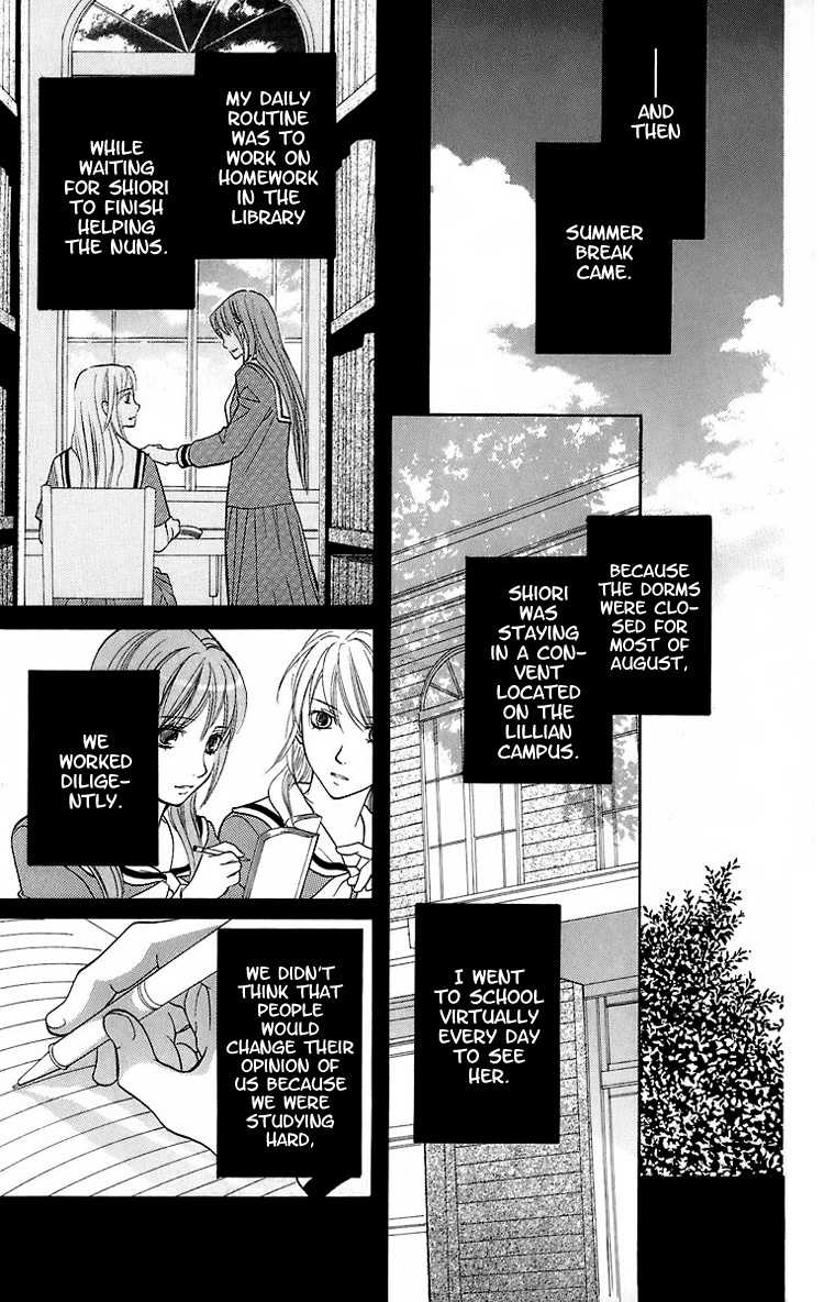 Maria-sama Ga Miteru Chapter 20 page 34 - Chapter 20