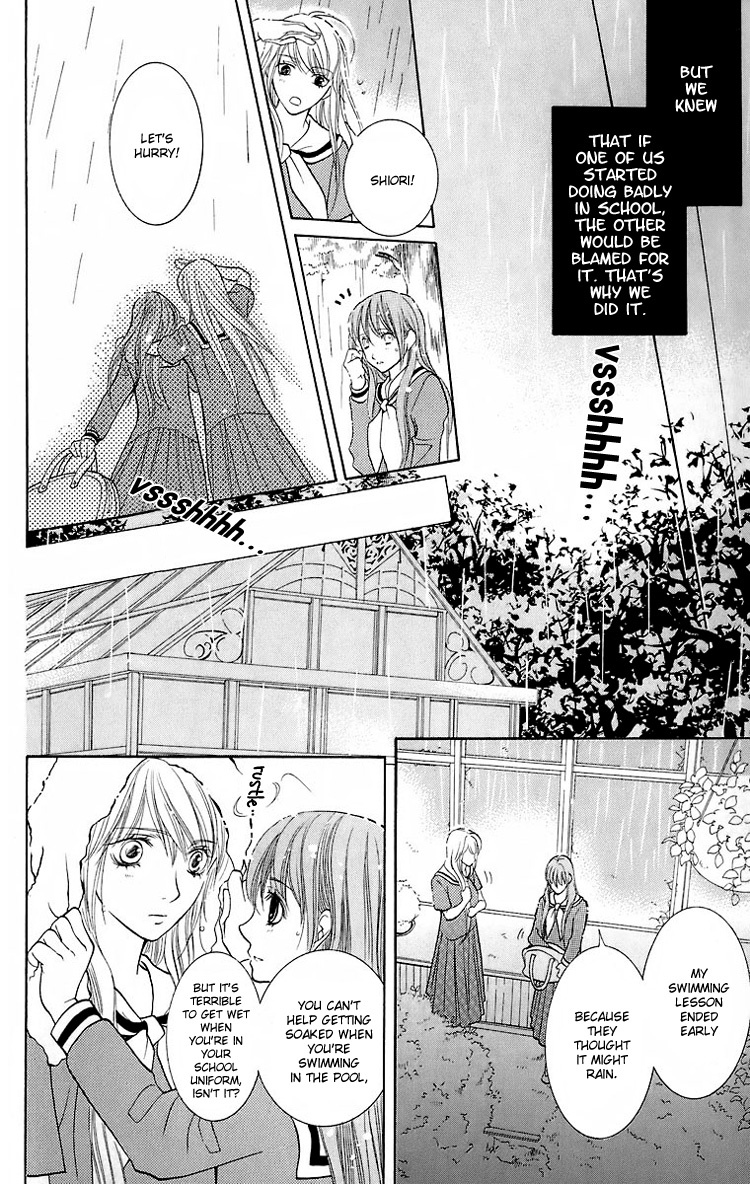 Maria-sama Ga Miteru Chapter 20 page 35 - Chapter 20