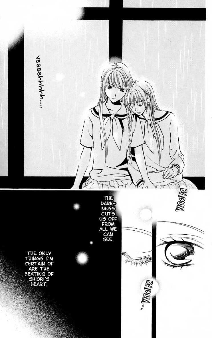 Maria-sama Ga Miteru Chapter 20 page 40 - Chapter 20