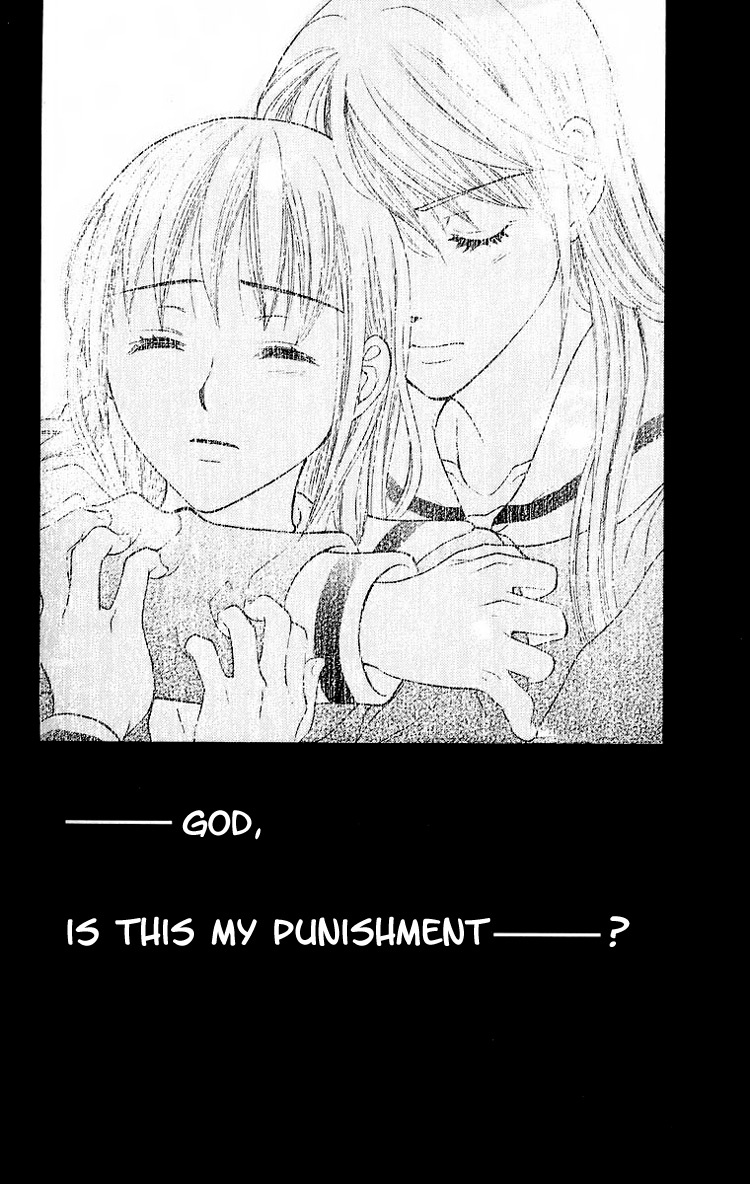 Maria-sama Ga Miteru Chapter 20 page 44 - Chapter 20