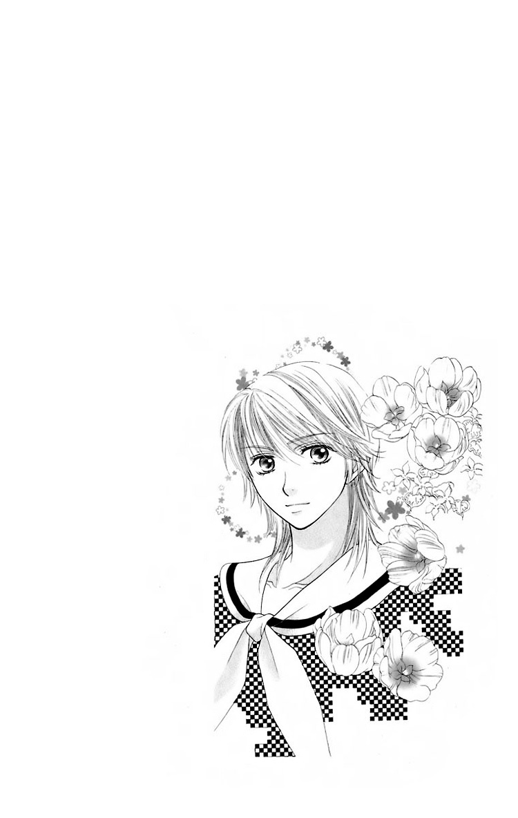 Maria-sama Ga Miteru Chapter 20 page 5 - Chapter 20