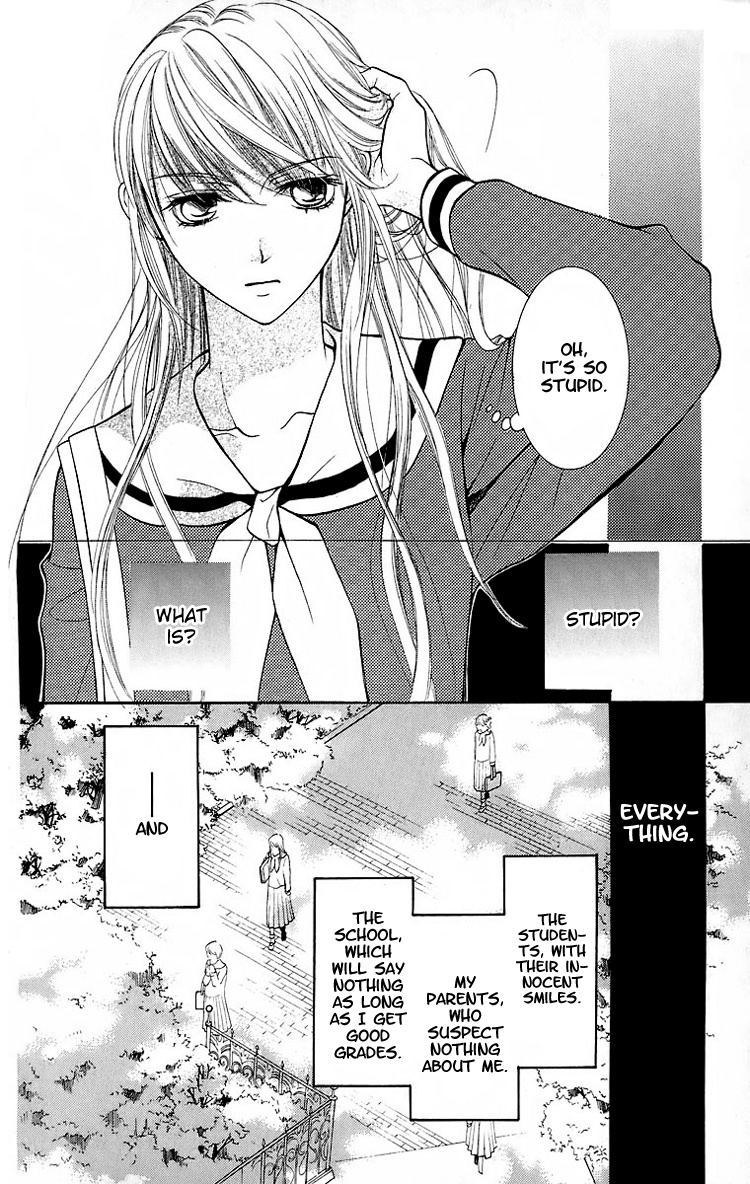 Maria-sama Ga Miteru Chapter 20 page 7 - Chapter 20