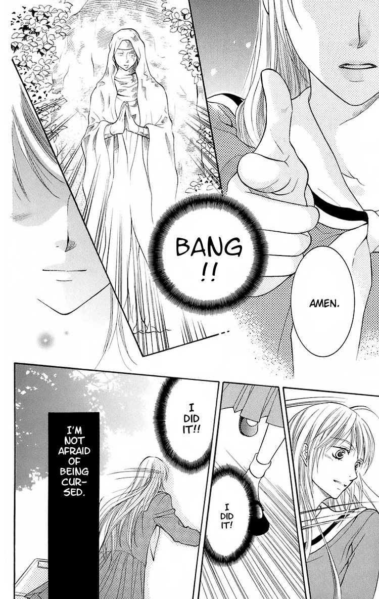 Maria-sama Ga Miteru Chapter 20 page 9 - Chapter 20