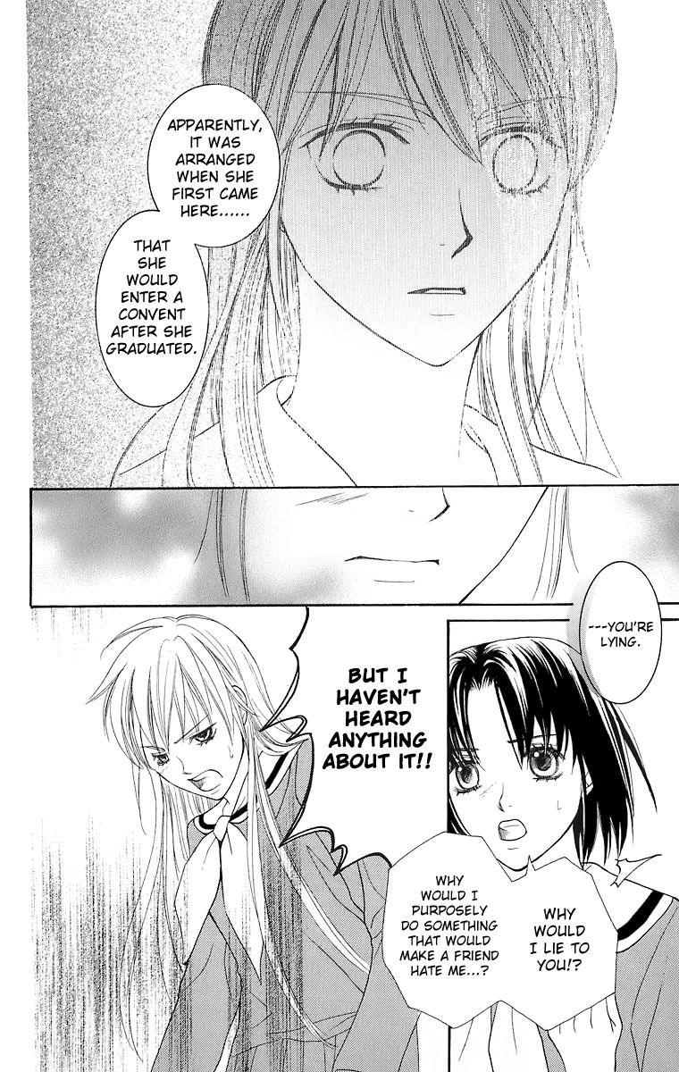 Maria-sama Ga Miteru Chapter 21 page 11 - Chapter 21