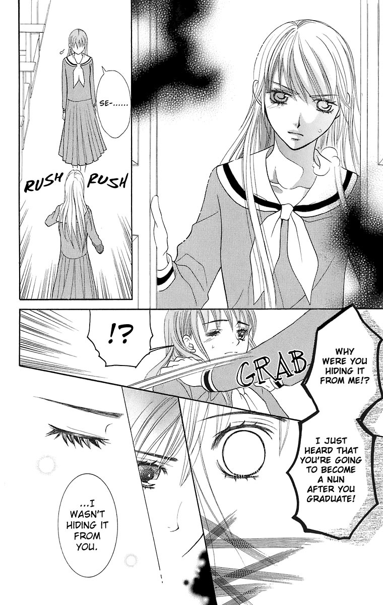 Maria-sama Ga Miteru Chapter 21 page 13 - Chapter 21