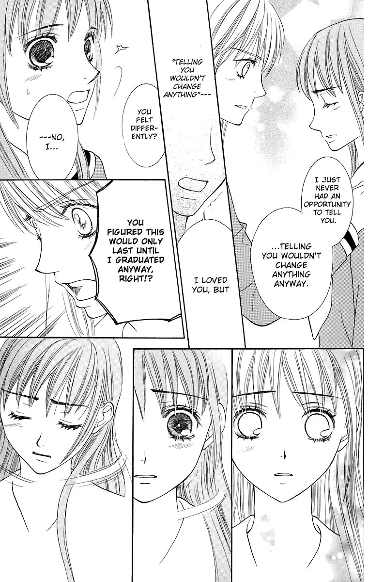 Maria-sama Ga Miteru Chapter 21 page 14 - Chapter 21
