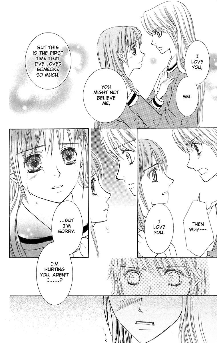 Maria-sama Ga Miteru Chapter 21 page 15 - Chapter 21
