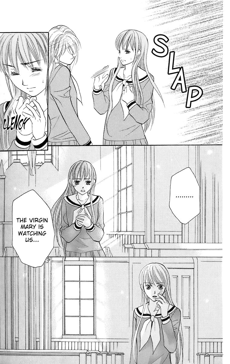 Maria-sama Ga Miteru Chapter 21 page 18 - Chapter 21