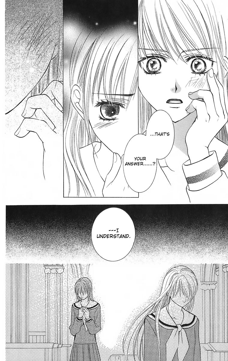 Maria-sama Ga Miteru Chapter 21 page 19 - Chapter 21