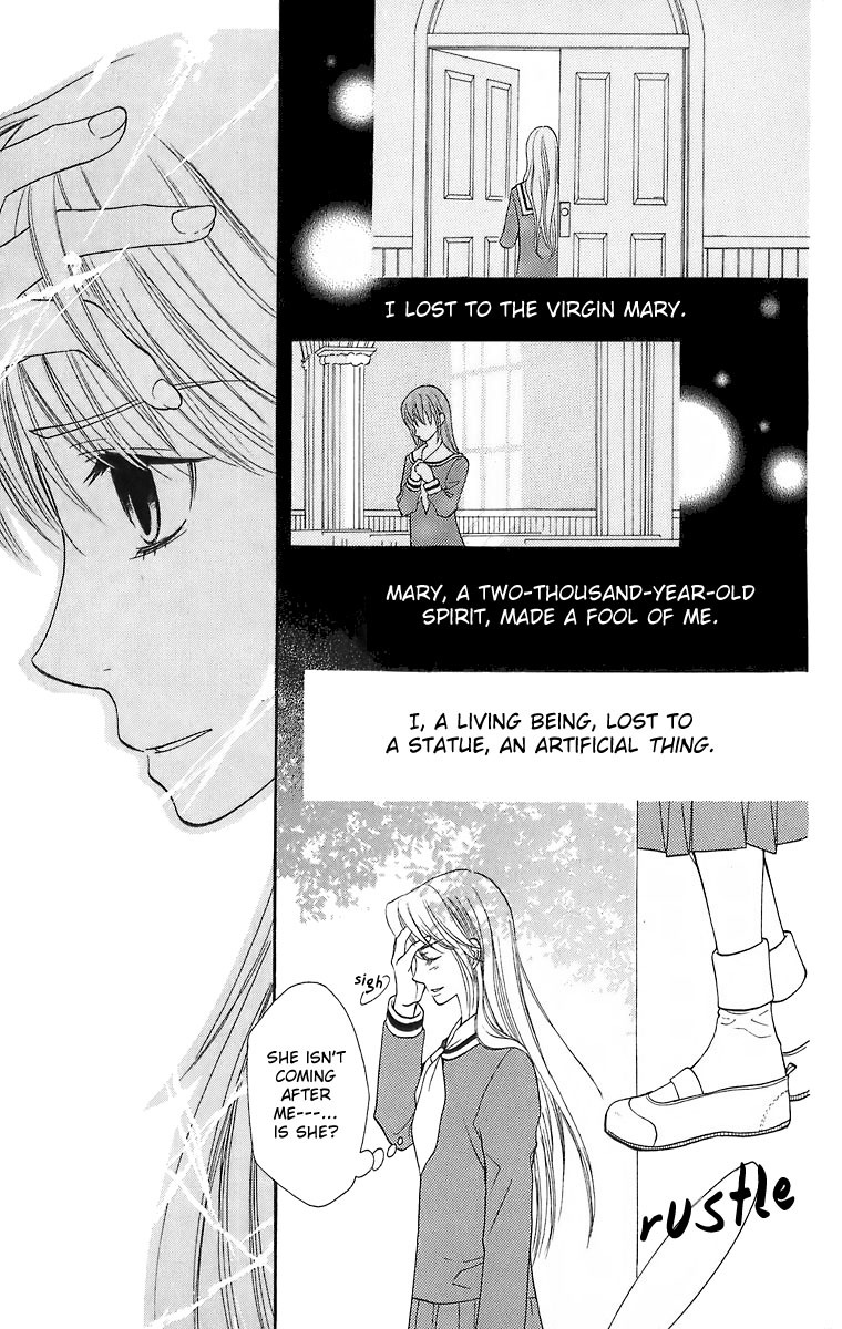 Maria-sama Ga Miteru Chapter 21 page 20 - Chapter 21