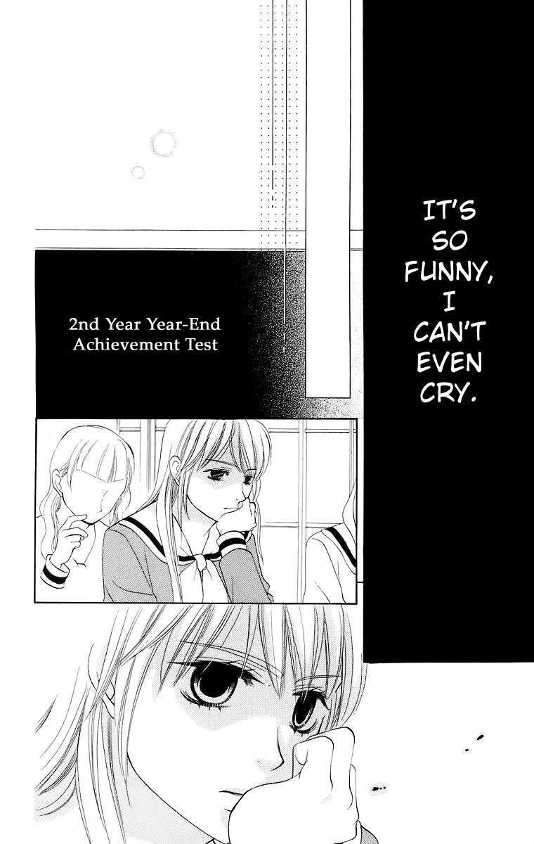 Maria-sama Ga Miteru Chapter 21 page 21 - Chapter 21