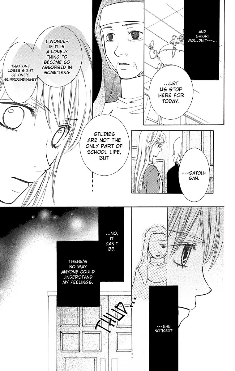 Maria-sama Ga Miteru Chapter 21 page 24 - Chapter 21