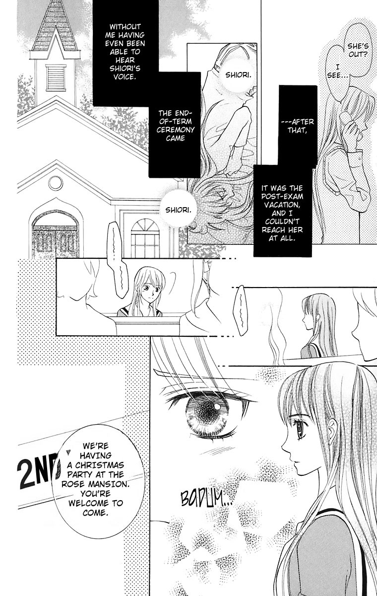 Maria-sama Ga Miteru Chapter 21 page 25 - Chapter 21