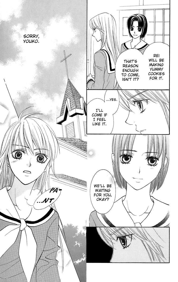 Maria-sama Ga Miteru Chapter 21 page 26 - Chapter 21