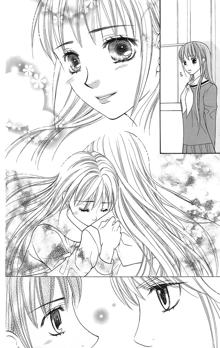 Maria-sama Ga Miteru Chapter 21 page 27 - Chapter 21