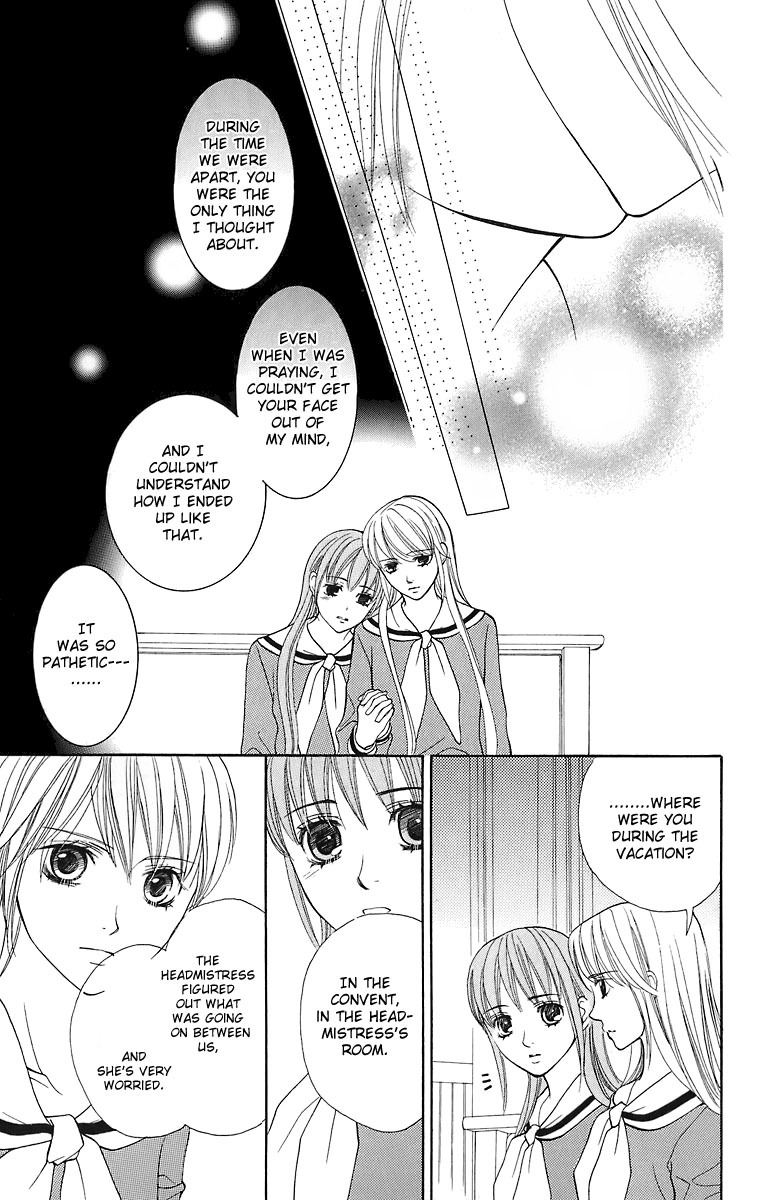 Maria-sama Ga Miteru Chapter 21 page 28 - Chapter 21