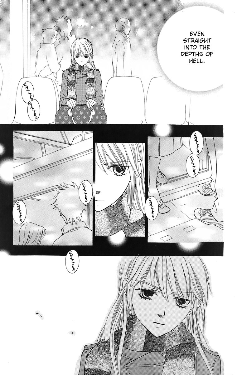 Maria-sama Ga Miteru Chapter 21 page 32 - Chapter 21