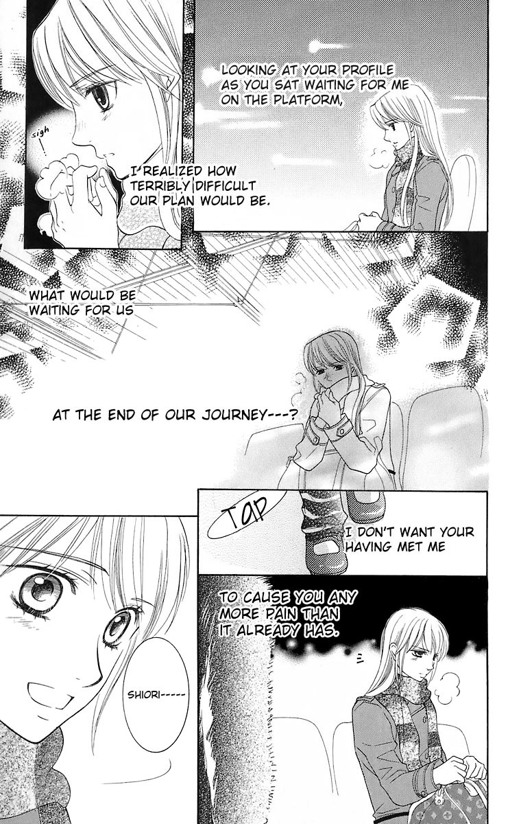 Maria-sama Ga Miteru Chapter 21 page 34 - Chapter 21