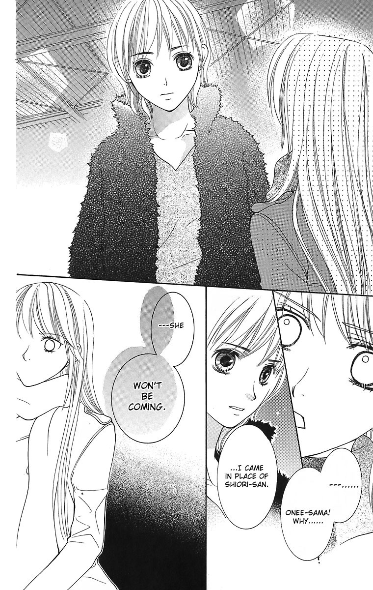 Maria-sama Ga Miteru Chapter 21 page 35 - Chapter 21