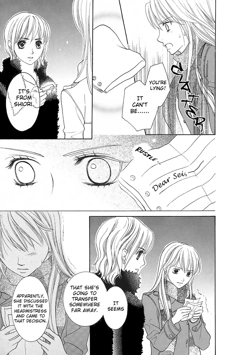 Maria-sama Ga Miteru Chapter 21 page 36 - Chapter 21