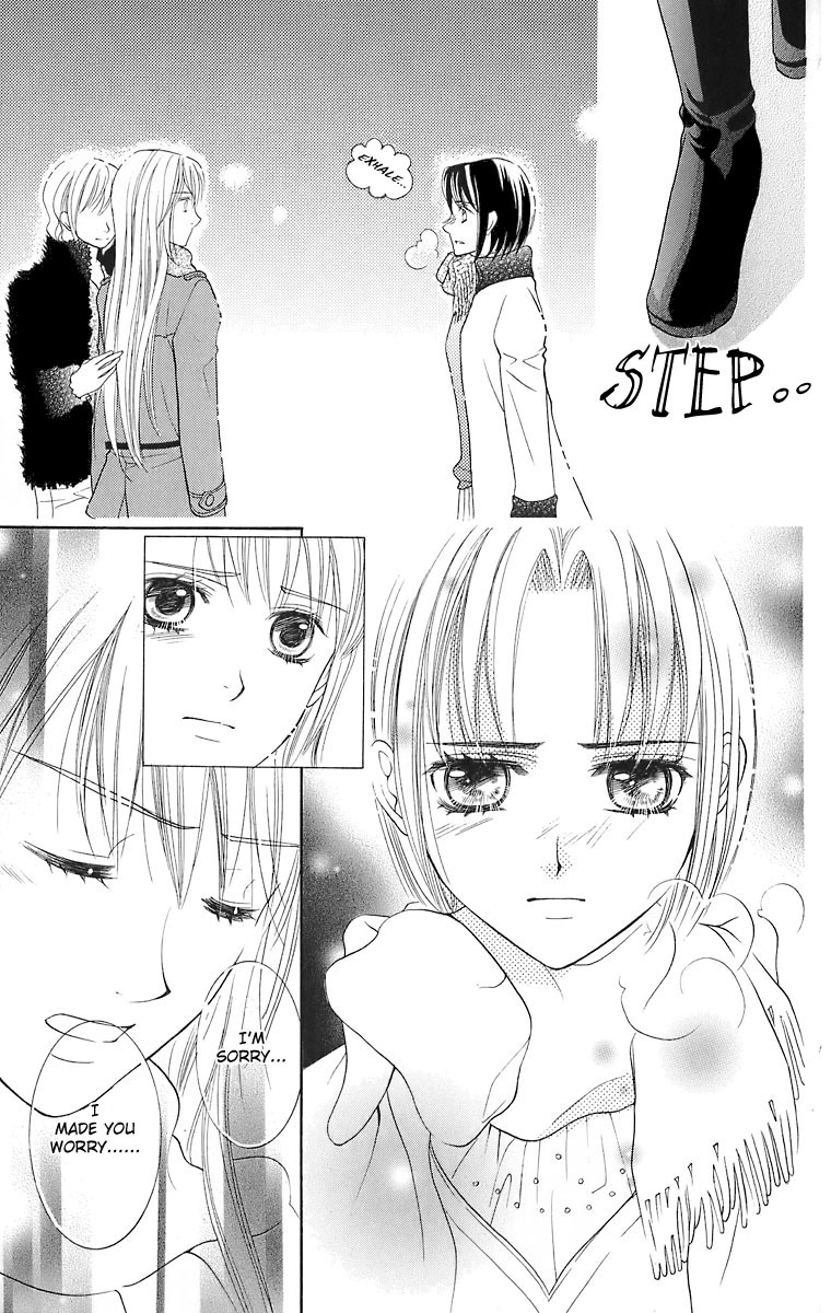 Maria-sama Ga Miteru Chapter 21 page 40 - Chapter 21