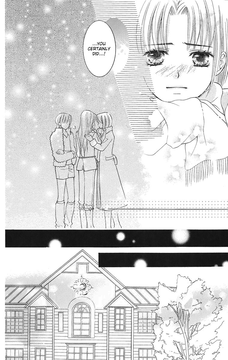 Maria-sama Ga Miteru Chapter 21 page 41 - Chapter 21