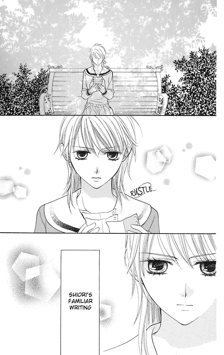 Maria-sama Ga Miteru Chapter 21 page 42 - Chapter 21
