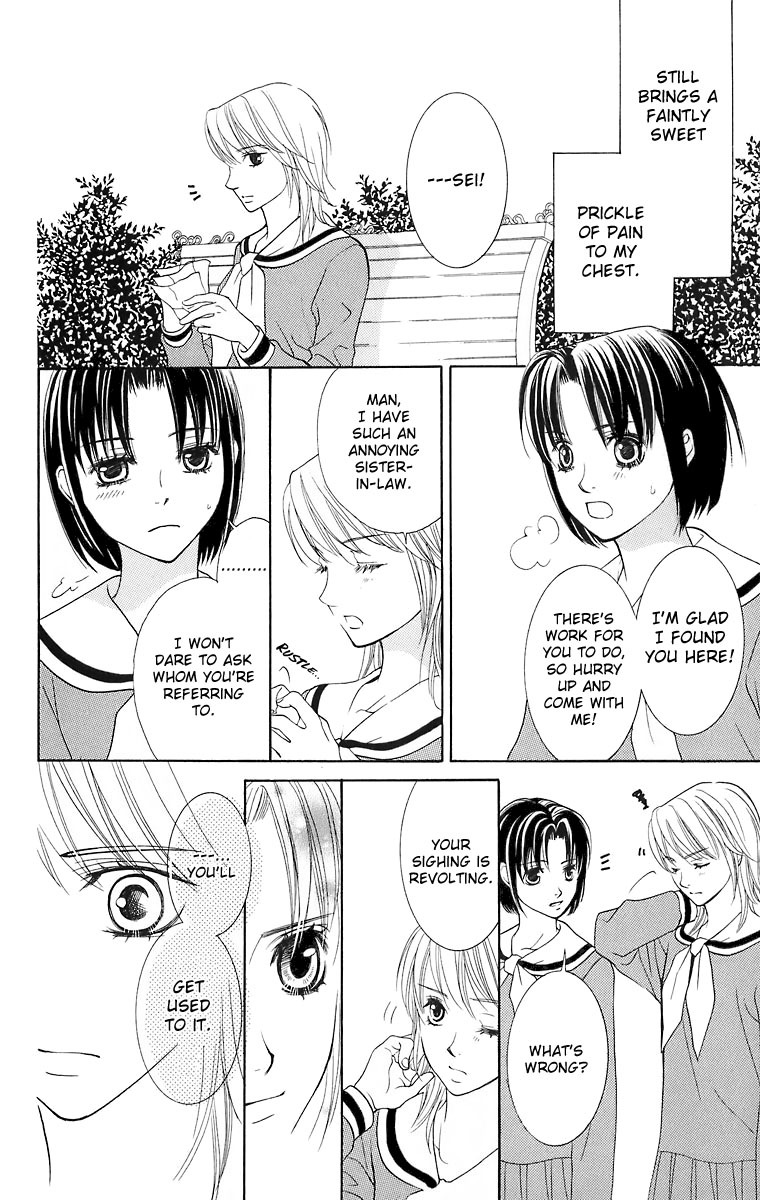 Maria-sama Ga Miteru Chapter 21 page 43 - Chapter 21