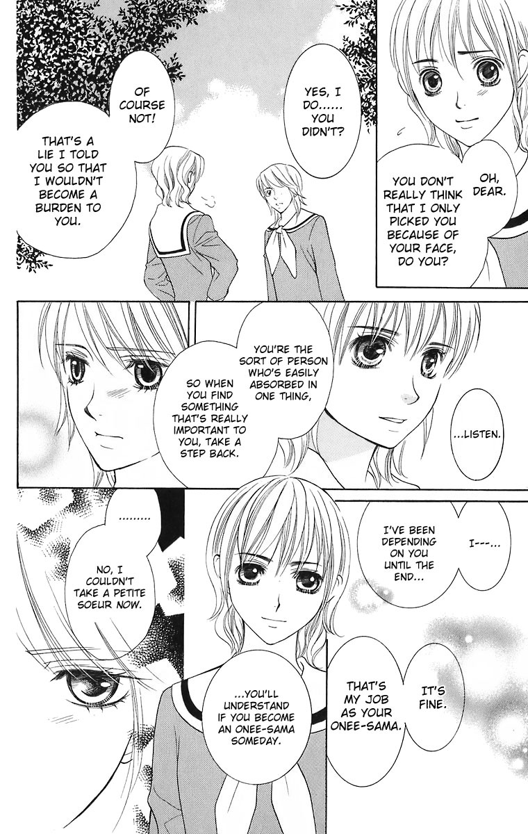 Maria-sama Ga Miteru Chapter 21 page 47 - Chapter 21