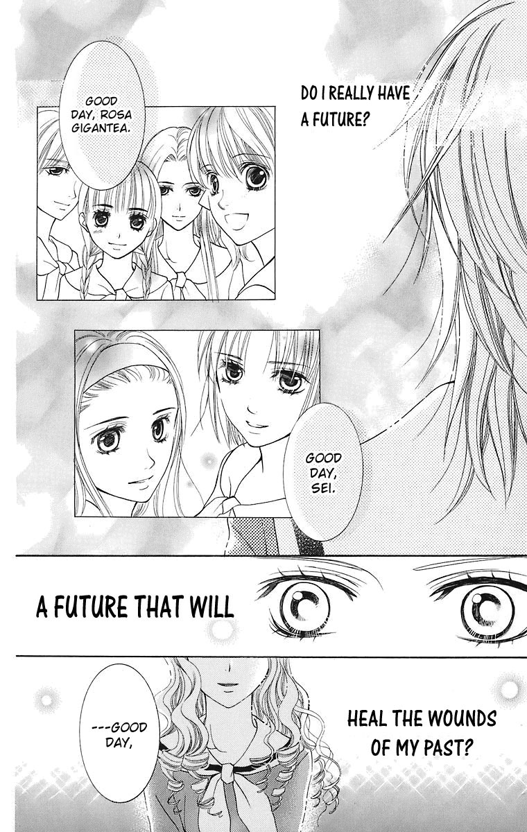 Maria-sama Ga Miteru Chapter 21 page 49 - Chapter 21