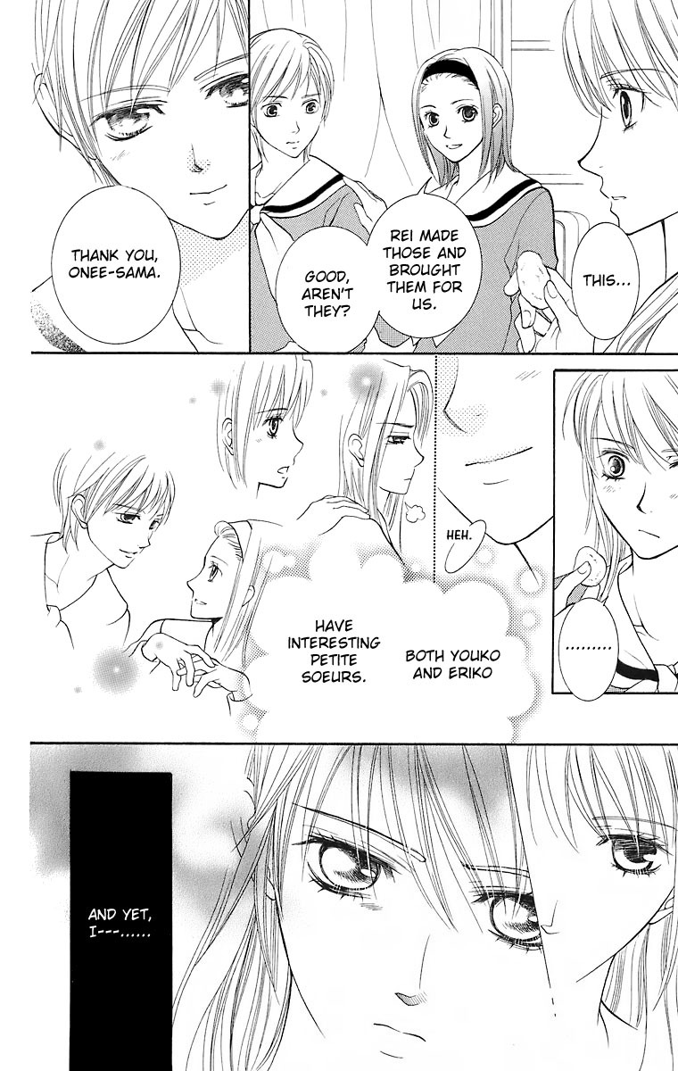 Maria-sama Ga Miteru Chapter 21 page 5 - Chapter 21