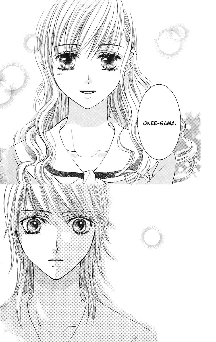 Maria-sama Ga Miteru Chapter 21 page 50 - Chapter 21