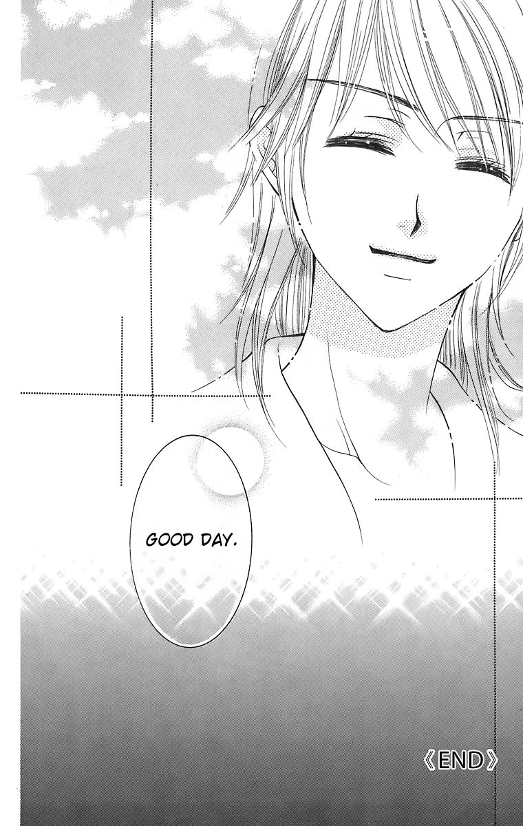 Maria-sama Ga Miteru Chapter 21 page 51 - Chapter 21